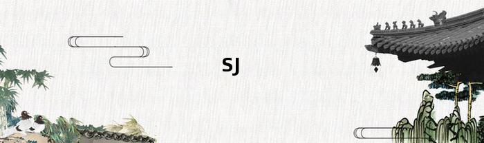 SJ-M的歌词《明天》(今天不知道明天的歌词)