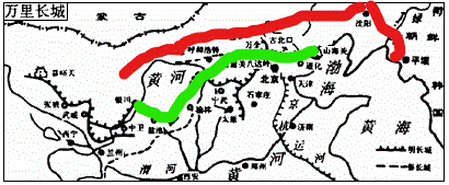 秦长城和明长城图图片